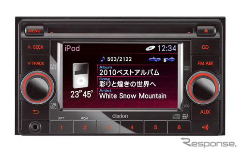 モニター付2DINオーディオ