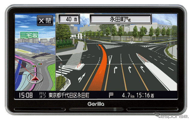 ゴリラ NV-SD741DT
