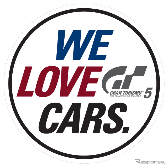 WE LOVE CARS. キャンペーンロゴ