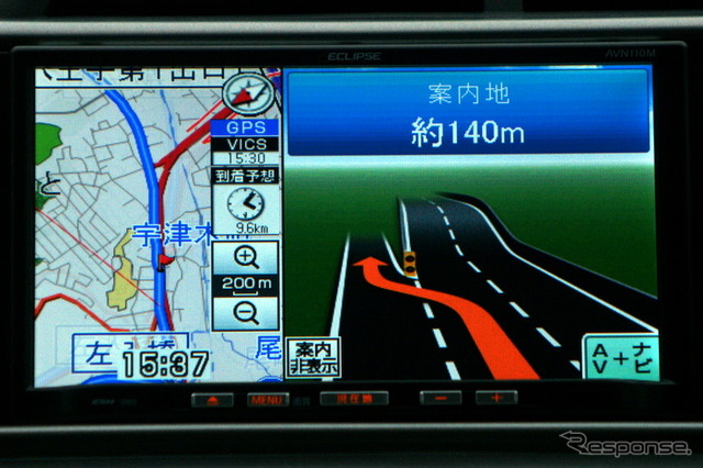 AVN Lite AVN110M