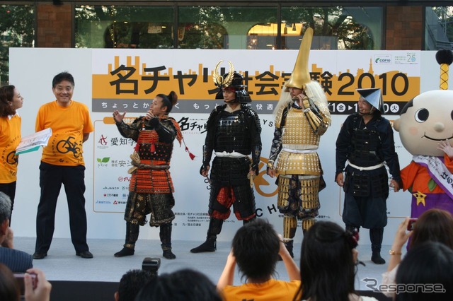 河村たかし名古屋市長もイベントに参加