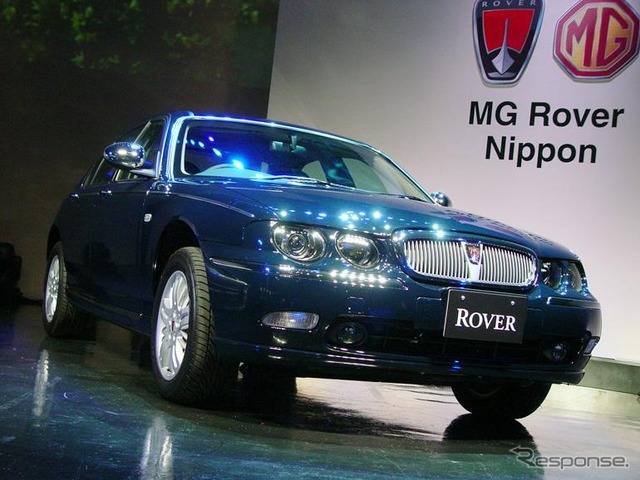 【MGローバー日本】ローバー『75』とMG『ZT』の違い