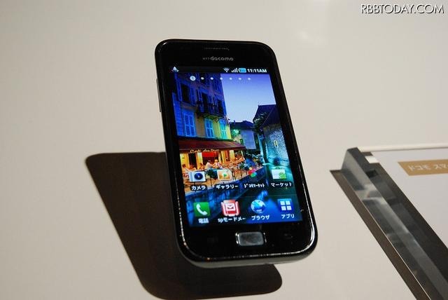 Galaxy S Galaxy S