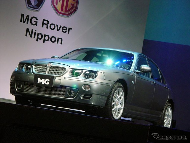 【MGローバー日本】ローバー『75』とMG『ZT』の違い