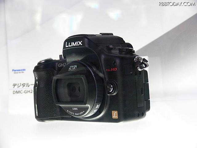 3D交換レンズH-FT012を装着したLUMIX DMC-GH2 3D交換レンズH-FT012を装着したLUMIX DMC-GH2