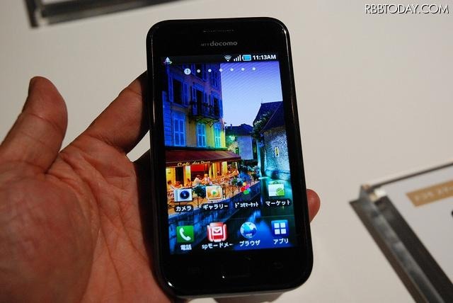 Galaxy S Galaxy S