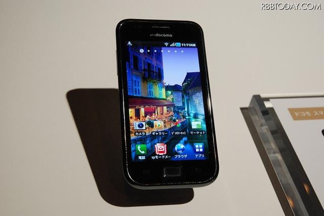 Galaxy S Galaxy S