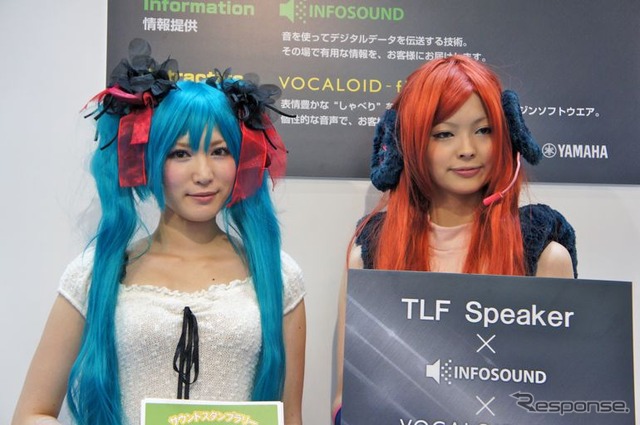 CEATEC2010 コンパニオン