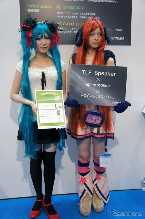 CEATEC2010 コンパニオン