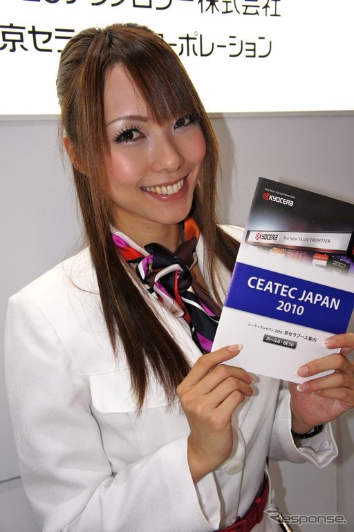 CEATEC2010 コンパニオン