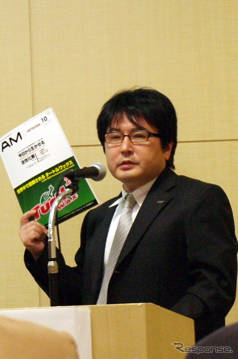オートマートネットワーク 編集長 貴堂郁 氏