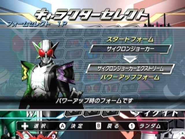 仮面ライダー クライマックスヒーローズ オーズ 仮面ライダー クライマックスヒーローズ オーズ