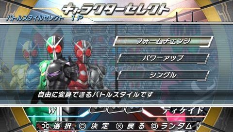 仮面ライダー クライマックスヒーローズ オーズ 仮面ライダー クライマックスヒーローズ オーズ
