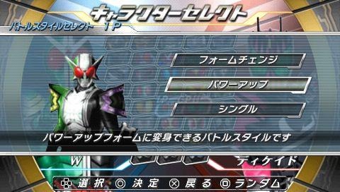 仮面ライダー クライマックスヒーローズ オーズ 仮面ライダー クライマックスヒーローズ オーズ