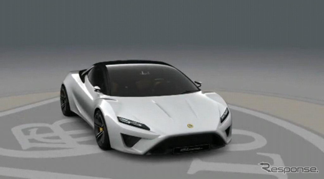 エリーゼ新型のPR映像