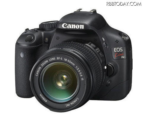 初心者にも上級者にもお薦めの「EOS Kiss X4」(「EF-S18-55 IS レンズキット」) 初心者にも上級者にもお薦めの「EOS Kiss X4」(「EF-S18-55 IS レンズキット」)