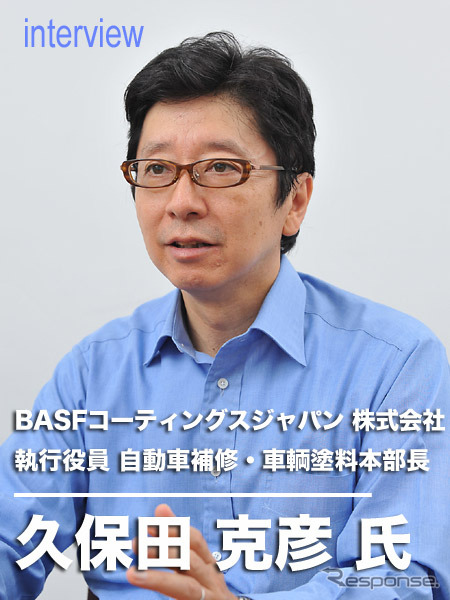 執行役員 自動車補修・車輌塗料本部長