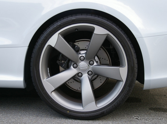 RS5