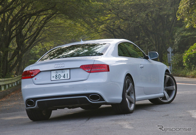 RS5