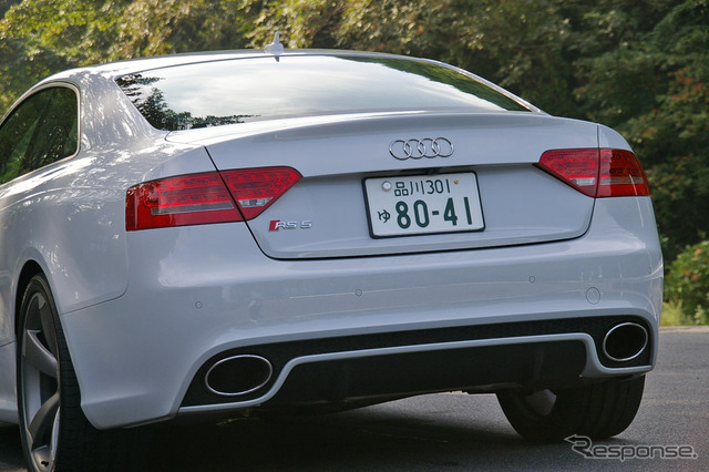 RS5