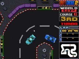 G.Gシリーズ ドリフトサーキット2 G.Gシリーズ ドリフトサーキット2