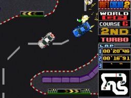 G.Gシリーズ ドリフトサーキット2 G.Gシリーズ ドリフトサーキット2