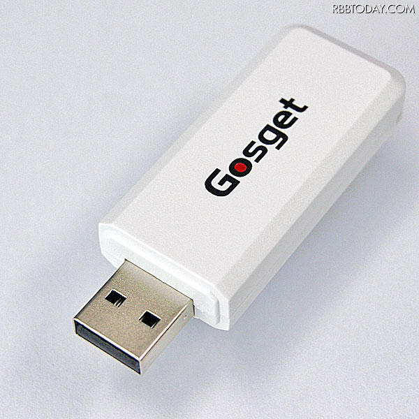ノートPCやネットブックで手軽にナビ利用が可能なUSB接続のGPSレシーバー 「USB接続GPSレシーバー（ドングルタイプ）」