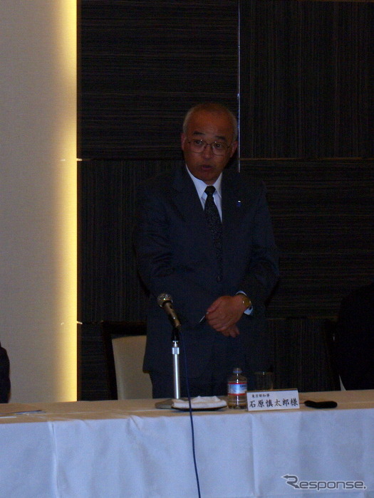 2013年ITS世界会議東京大会、第1回日本組織委員会設立