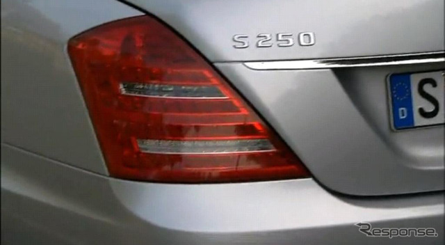 S250CDIブルーエフィシエンシー