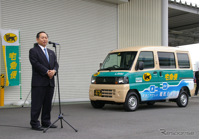 ヤマト運輸の木川眞社長