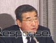 「ファイアストンは終わりじゃない」と、ブリヂストン社長が会見