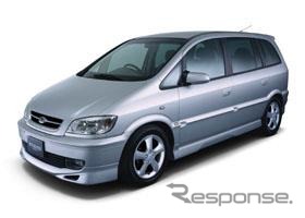 富士重スバル『トラヴィック』を改良、1.8リットル車も追加