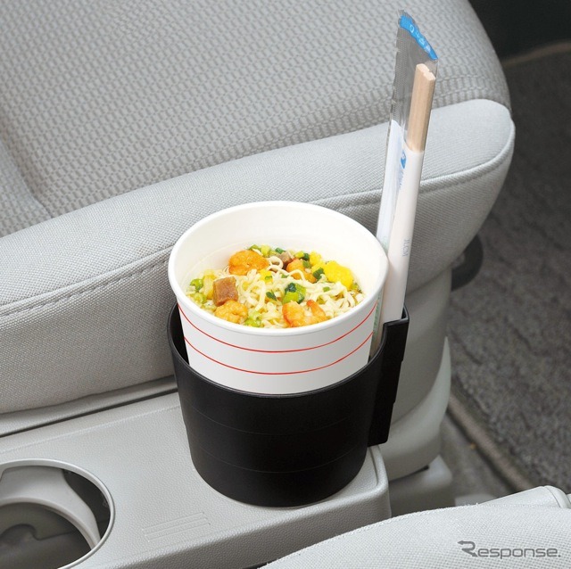 カップ麺ホルダー