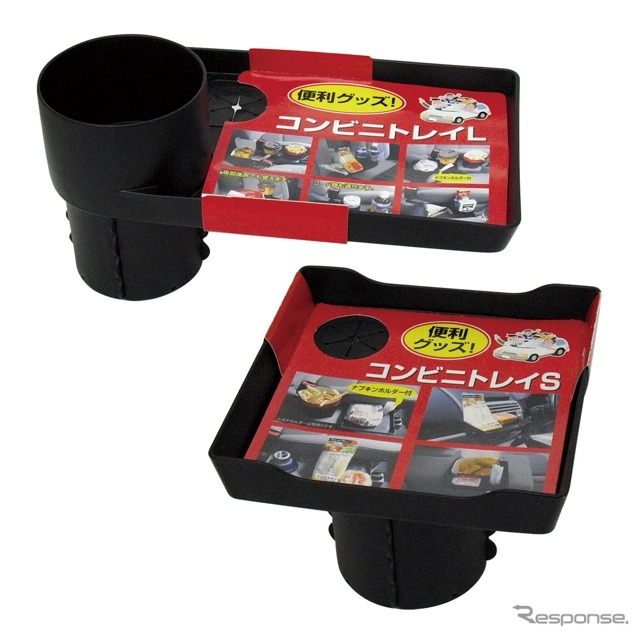 コンビニトレイ