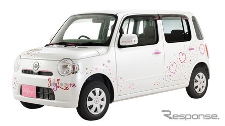 カーデコのサンプル