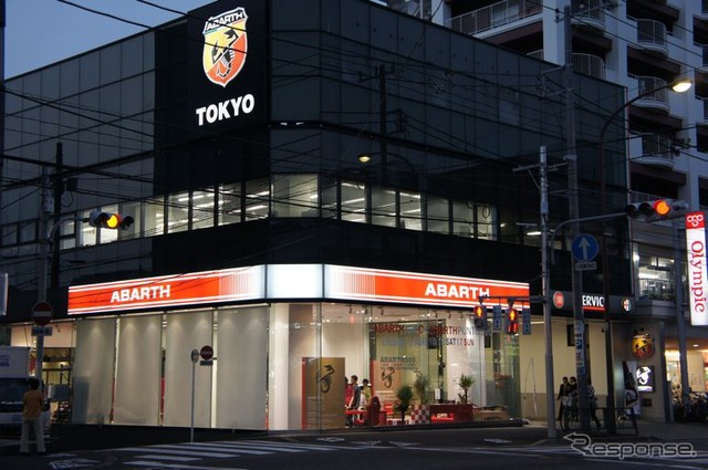 フィアット グループ オートモービルズ社のアバルト事業本部長アントニーノ・ラ バーテ氏が初来日