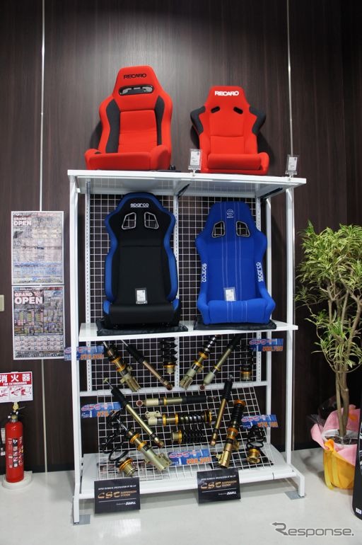 タイヤ&ホイール館フジ スペシャルブランド つくば店