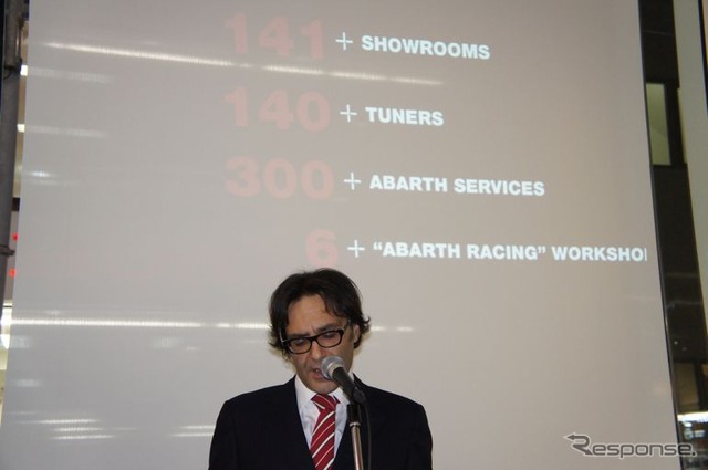 フィアット グループ オートモービルズ社のアバルト事業本部長アントニーノ・ラ バーテ氏が初来日