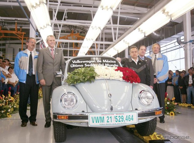 さようなら! VW『ビートル』---58年間2000万台の生産を終了