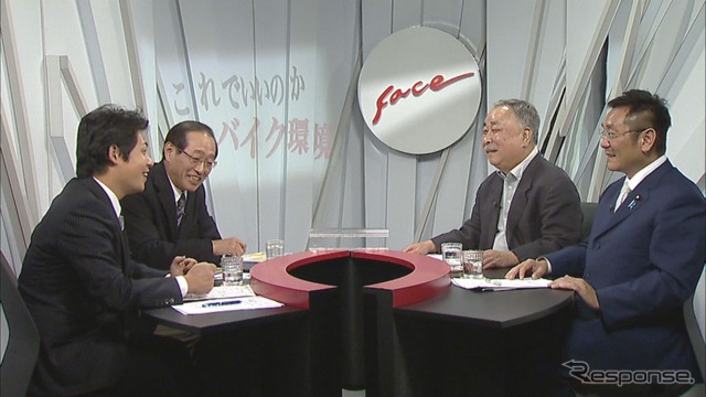 松木農林政務官(右端)と松浪元厚労政務官(左端)がオートバイ交通環境について熱弁をふるう 提供=BS11