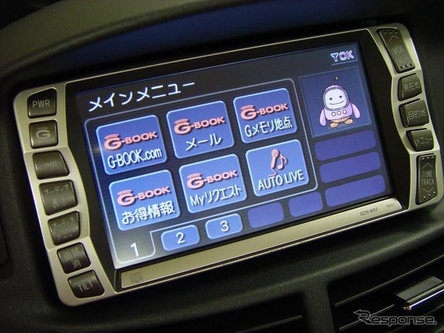 【G-BOOKサービス充実】DVD、HDDナビでは使えない「AUTO LIVE」
