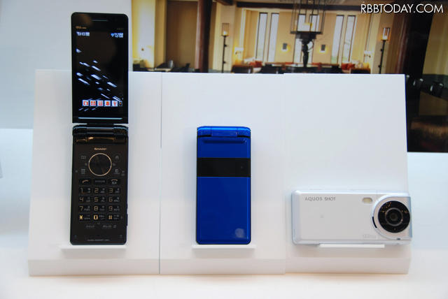 「AQUOS SHOT SH010」 「AQUOS SHOT SH010」
