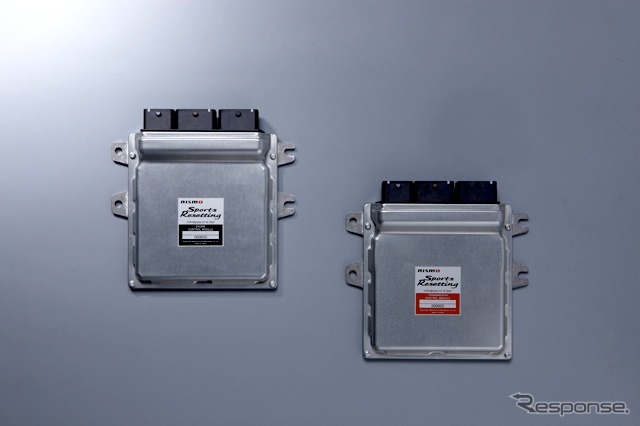R35 11MY SportsResetting