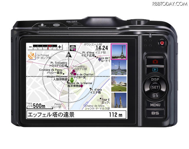 コンパクトデジタルカメラ、EX-H20G、カシオ計算機 観光地の撮影スポット情報を液晶に表示したイメージ