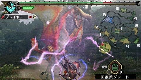 モンスターハンターポータブル 3rd モンスターハンターポータブル 3rd