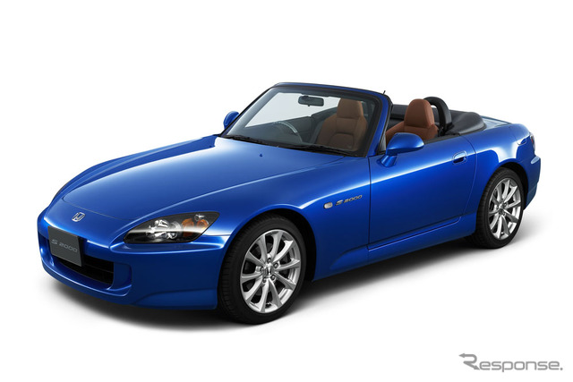 S2000