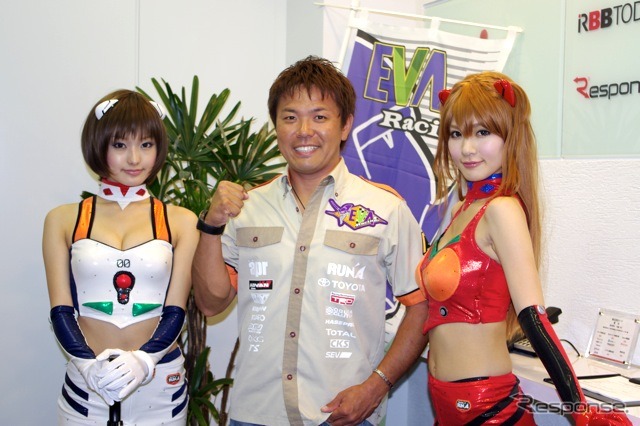 エヴァンゲリオンレーシング