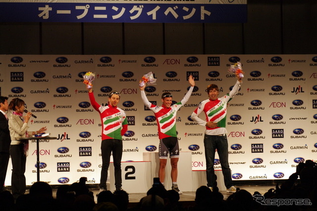 サイクルロードレース