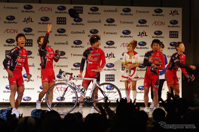 サイクルロードレース