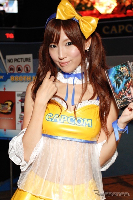 カプコン